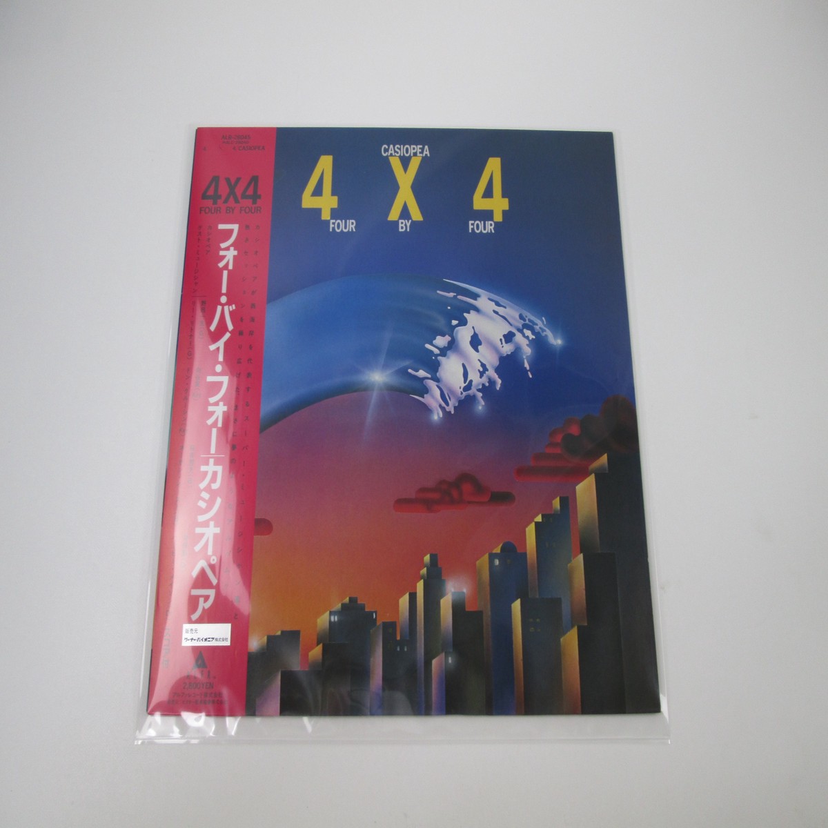 Casiopea 4X4 Four By Four ALR-28045 with OBI Japan LP Vinyl
