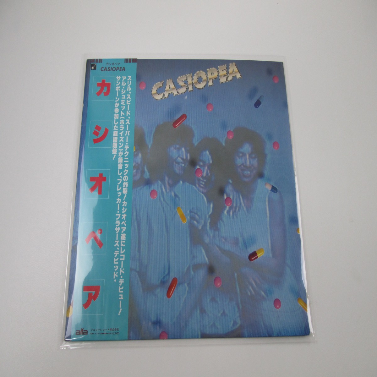Casiopea ALR-6017 with OBI Japan LP Vinyl