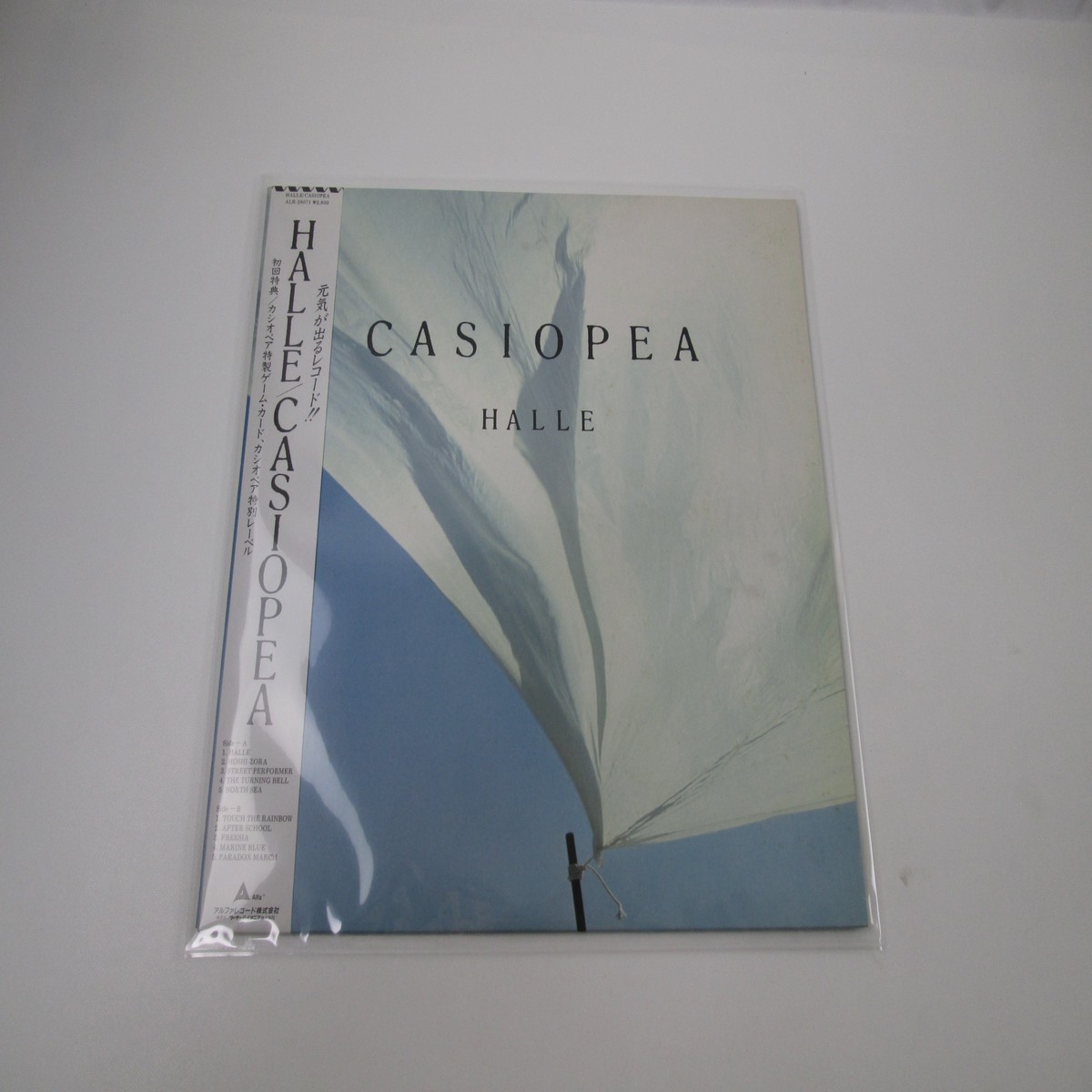 CASIOPEA HALLE ALFA ALR-28071 with OBI card Japan LP Vinyl