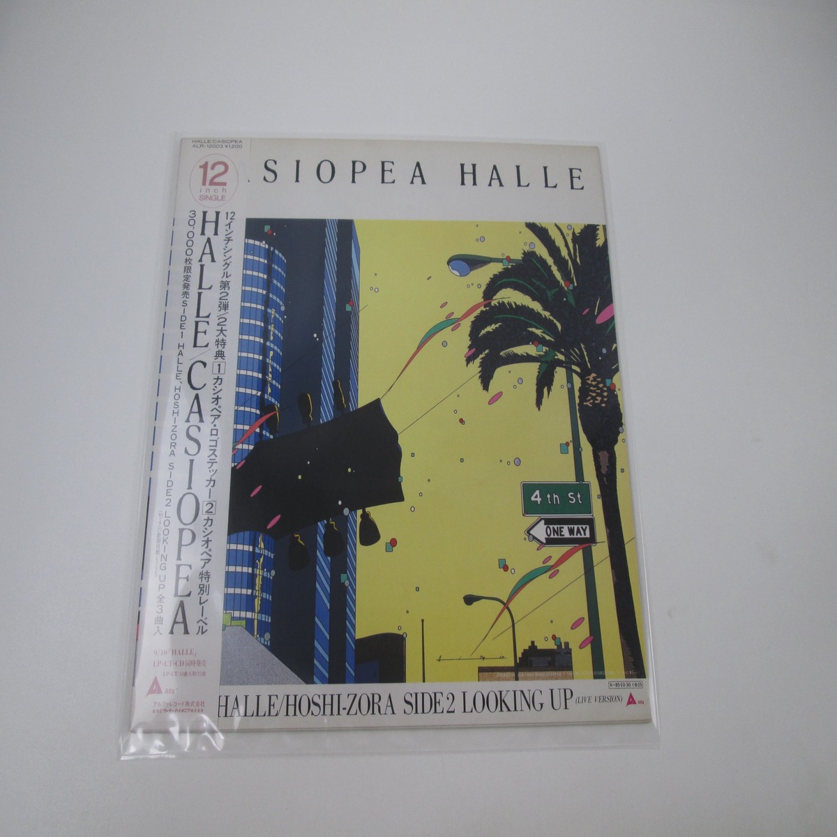 Casiopea Halle ALR-12003 with OBI Sticker Japan LP Vinyl