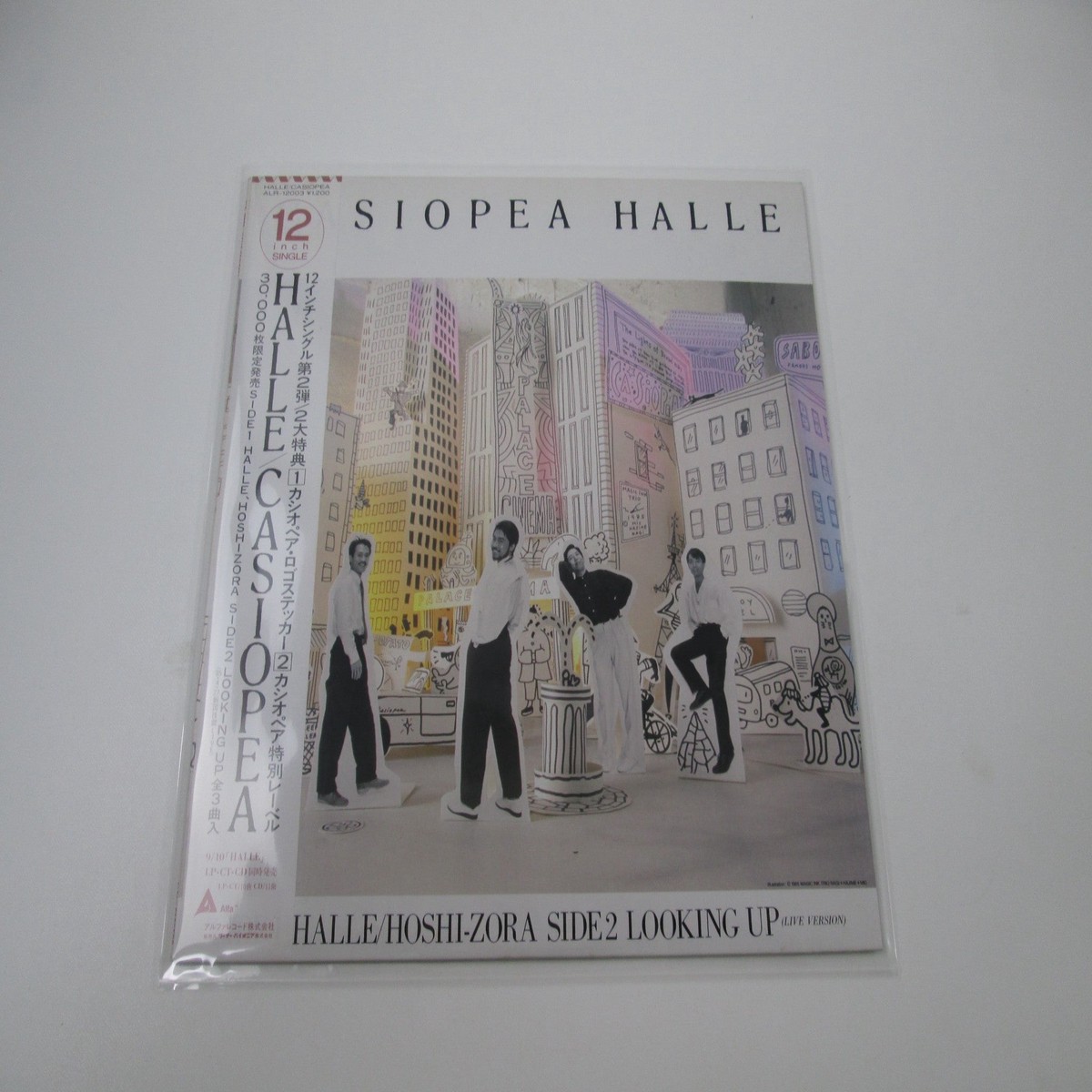 Casiopea Halle Promo ALR-12003 with OBI Japan LP Vinyl