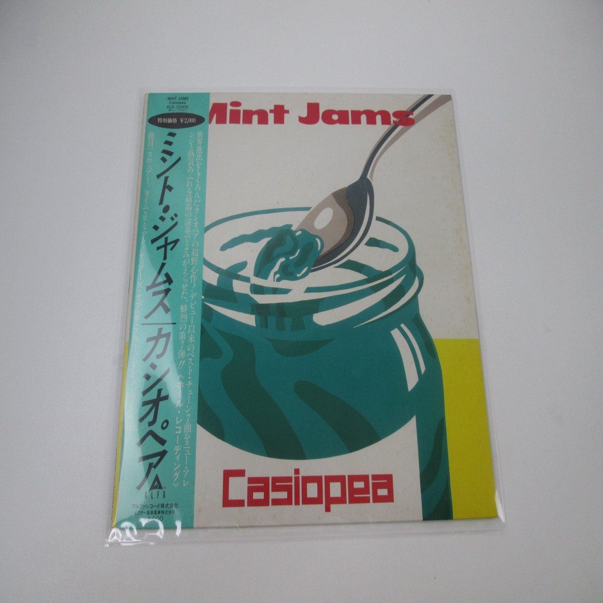 CASIOPEA MINT JAMS ALFA ALR-20002 with OBI Japan LP Vinyl