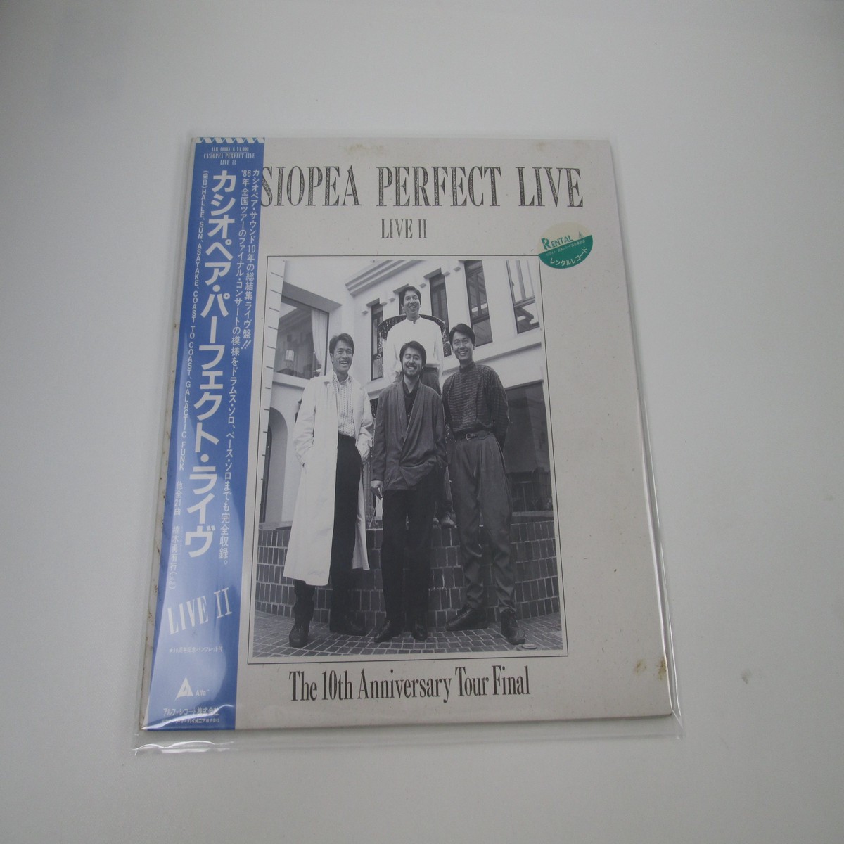 Casiopea Perfect Live II ALR-40005,6 with OBI Japan LP Vinyl