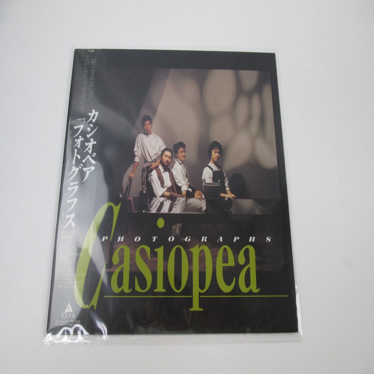 Casiopea Photographs ALR-28049 with OBI Japan LP Vinyl
