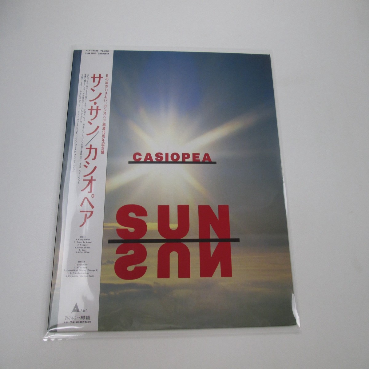 Casiopea Sun Sun Alfa ALR-28085 with OBI Japan LP Vinyl