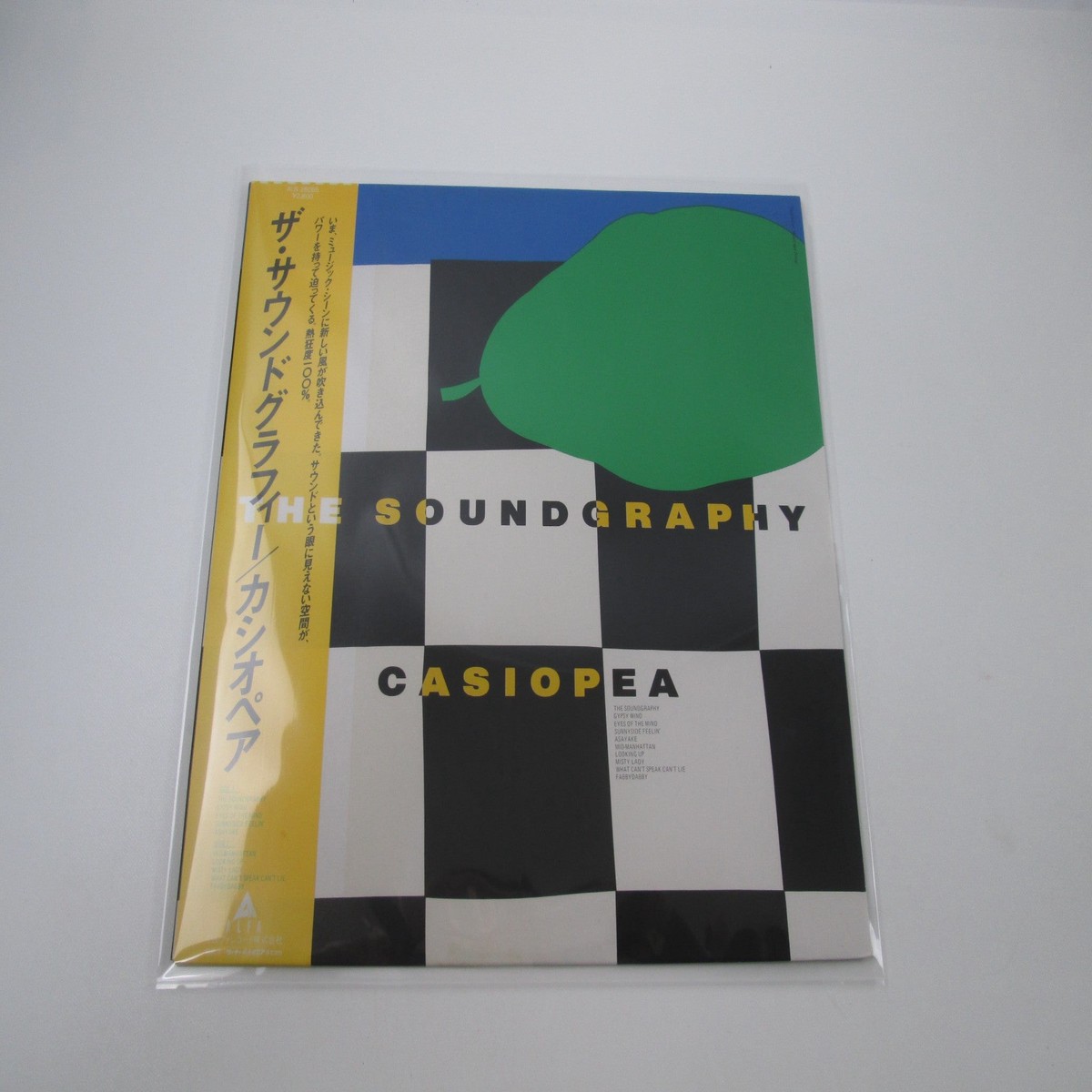 CASIOPEA THE SOUNDGRAPHY ALFA ALR-28055 with OBI Japan LP Vinyl