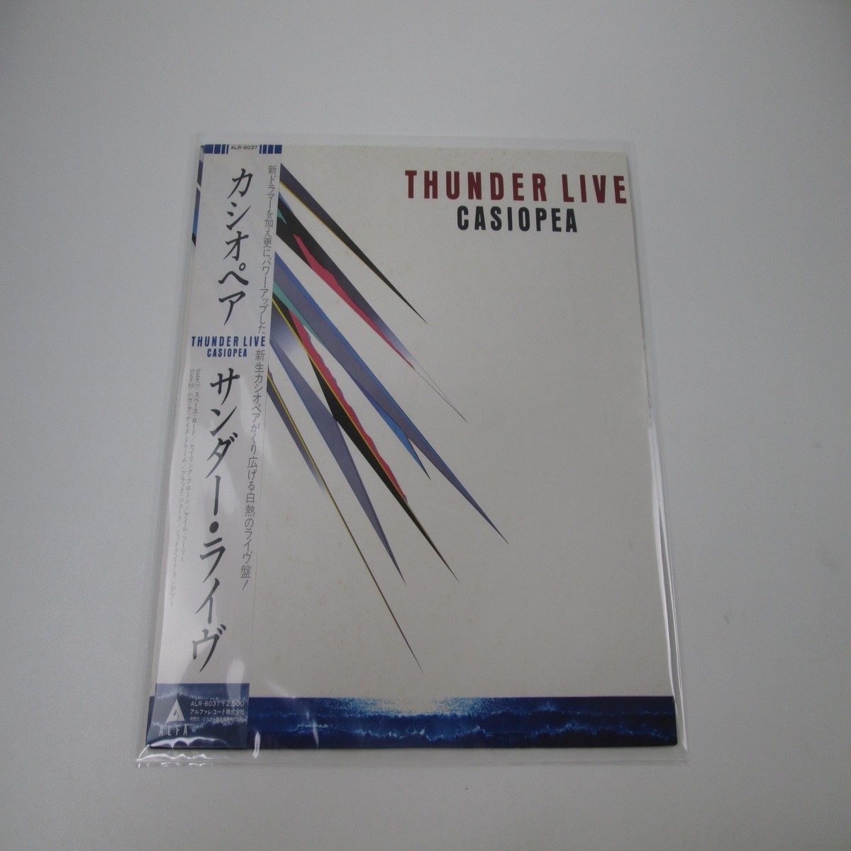 Casiopea Thunder Live ALR-6037 with OBI Japan LP Vinyl