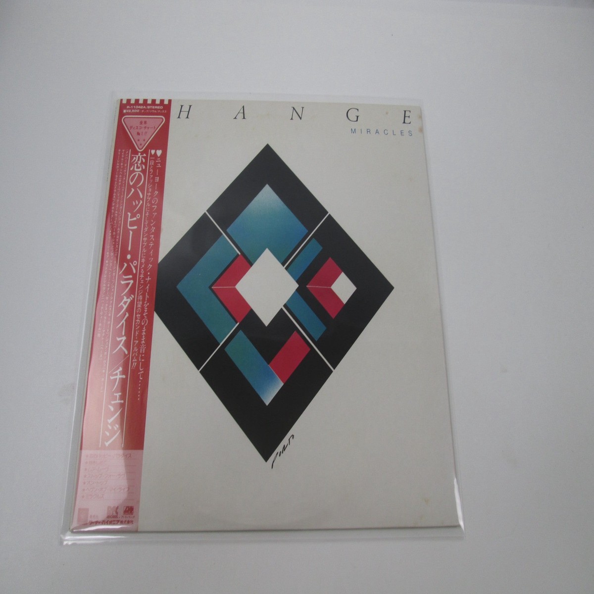 Change Miracles P-11042A with OBI Japan LP Vinyl