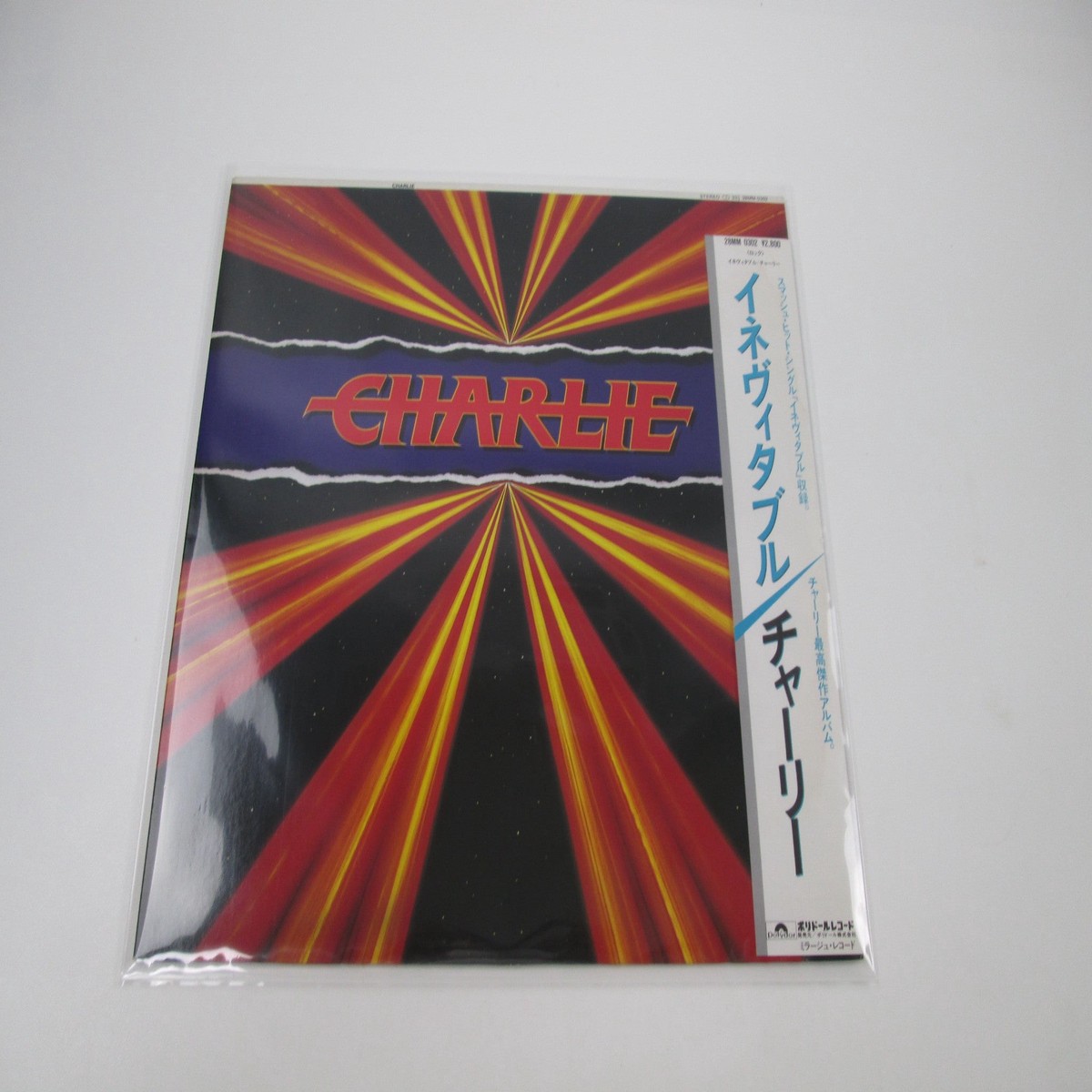 Charlie 28MM 0302 with OBI Japan LP Vinyl