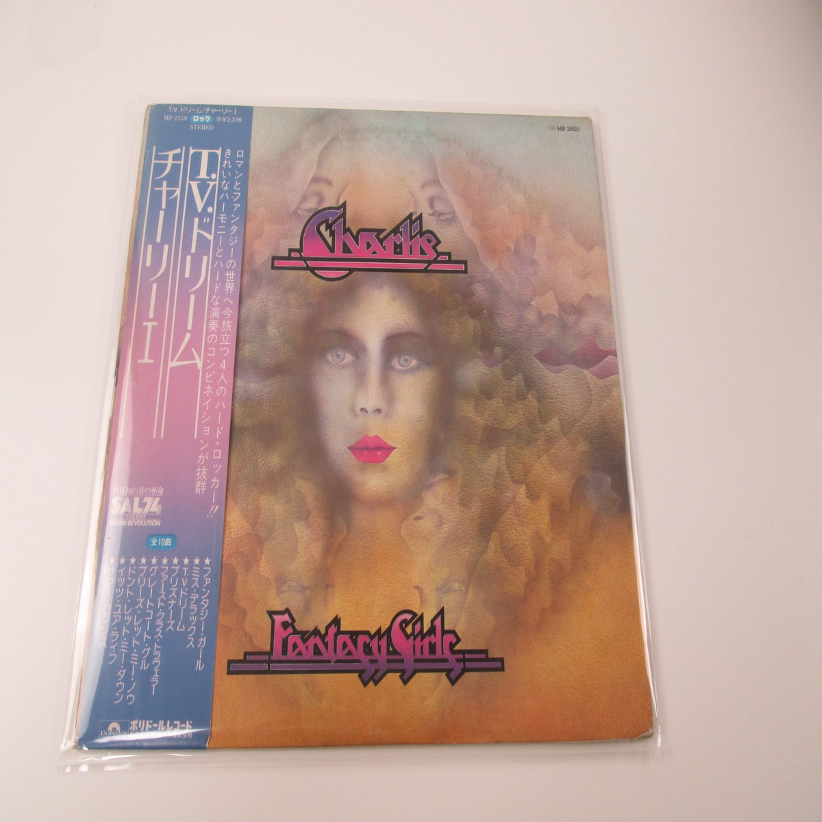 CHARLIE FANTASY GIRLS POLYDOR MP 2550 with OBI Japan VINYL LP