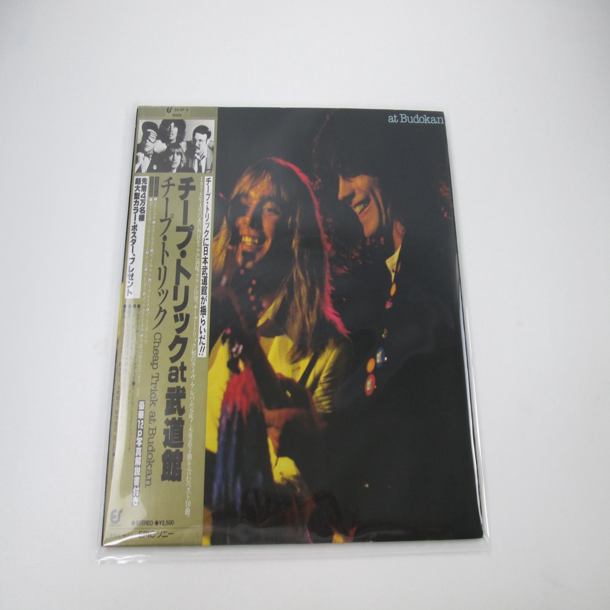 CHEAP TRICK AT BUDOKAN EPIC 25 3P-5 with OBI Japan LP Vinyl A