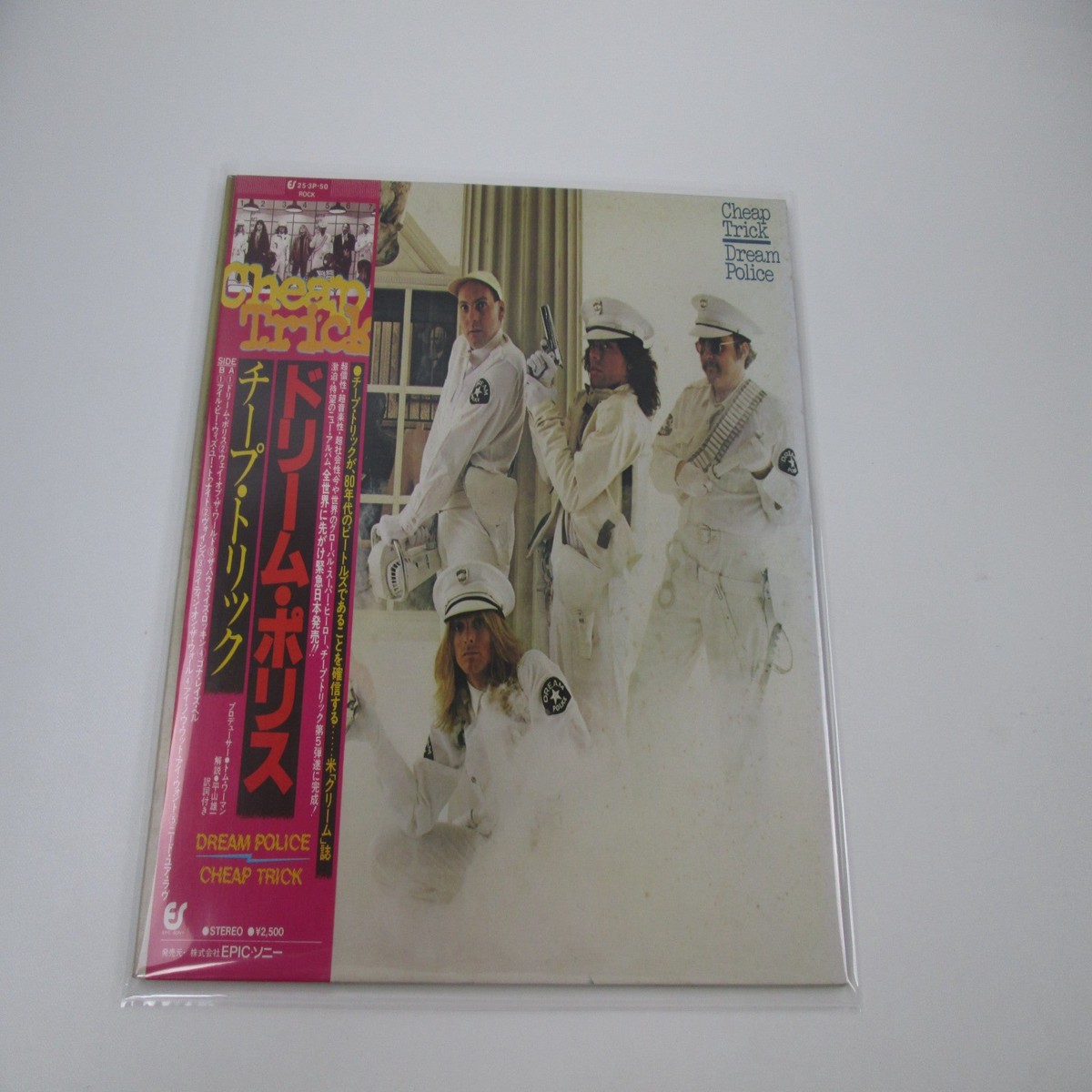CHEAP TRICK DREAM POLICE EPIC 25 3P-50 with OBI Japan LP Vinyl B