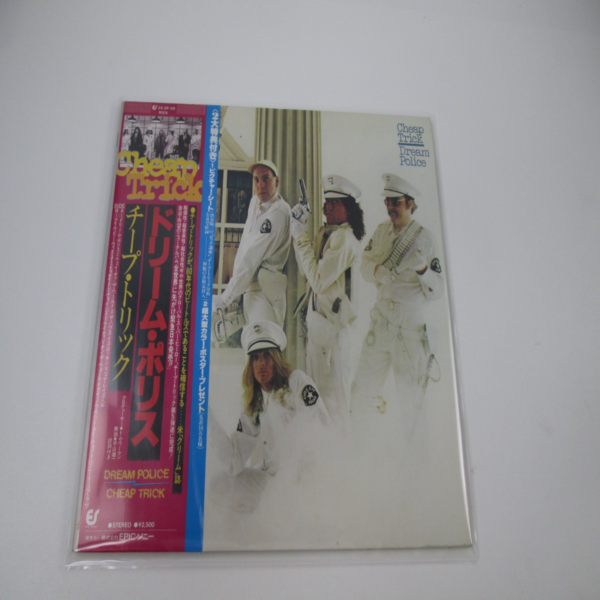 CHEAP TRICK DREAM POLICE EPIC 25 3P-50 with OBI Sheet Japan LP Vinyl