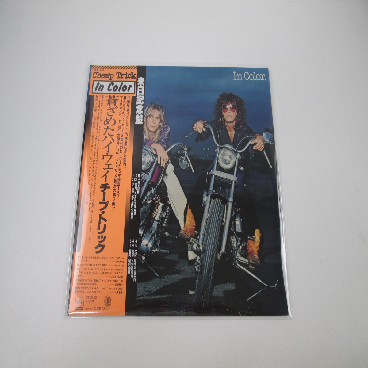 CHEAP TRICK IN COLOR 25AP 728 with OBI Japan LP Vinyl A