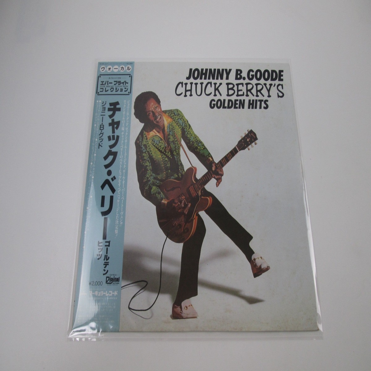 Chuck Berry Johnny B. Goode Golden Hits RVER-22 with OBI Japan LP Vinyl
