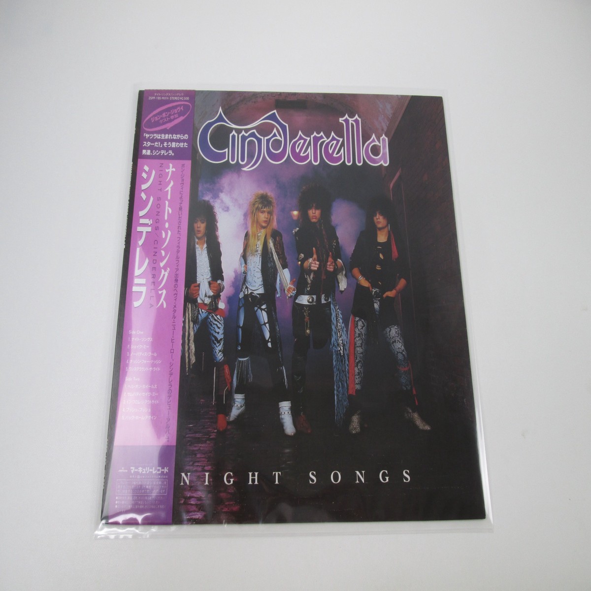 Cinderella Night Songs Mercury 25PP-195 with OBI Japan LP Vinyl A