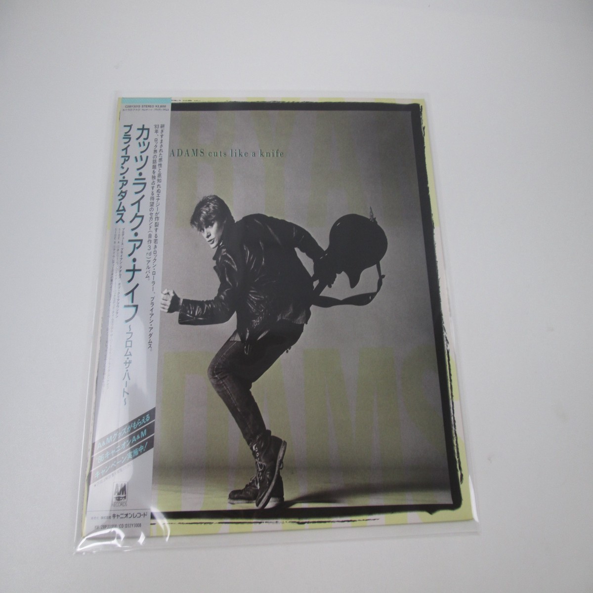 Bryan Adams Cuts Like A Knife C28Y 3013 with OBI Japan LP Vinyl
