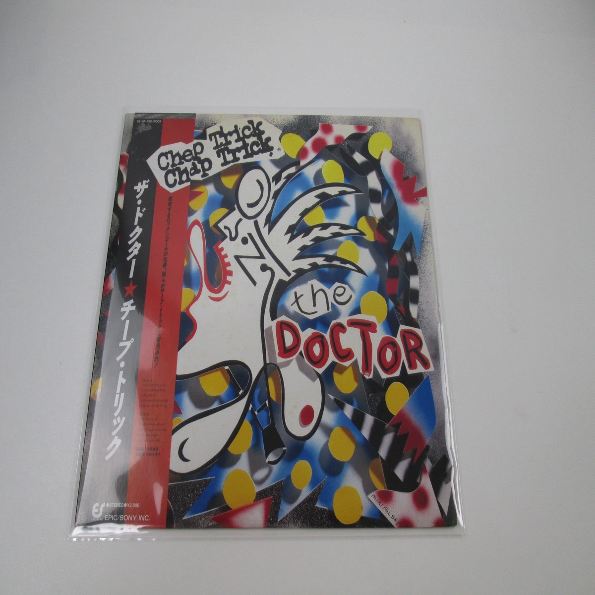 Cheap Trick The Doctor Promo 28 3P-780 with OBI Japan LP Vinyl
