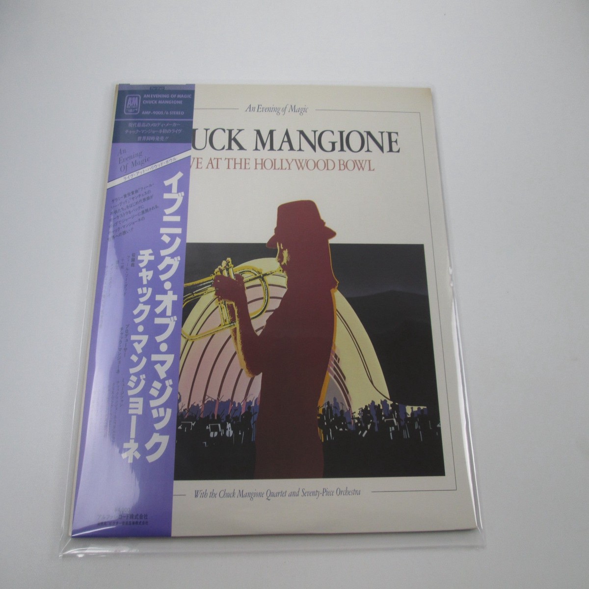 Chuck Mangione Live At The Hollywood Bowl AMP-9005,6 with OBI Japan LP Vinyl