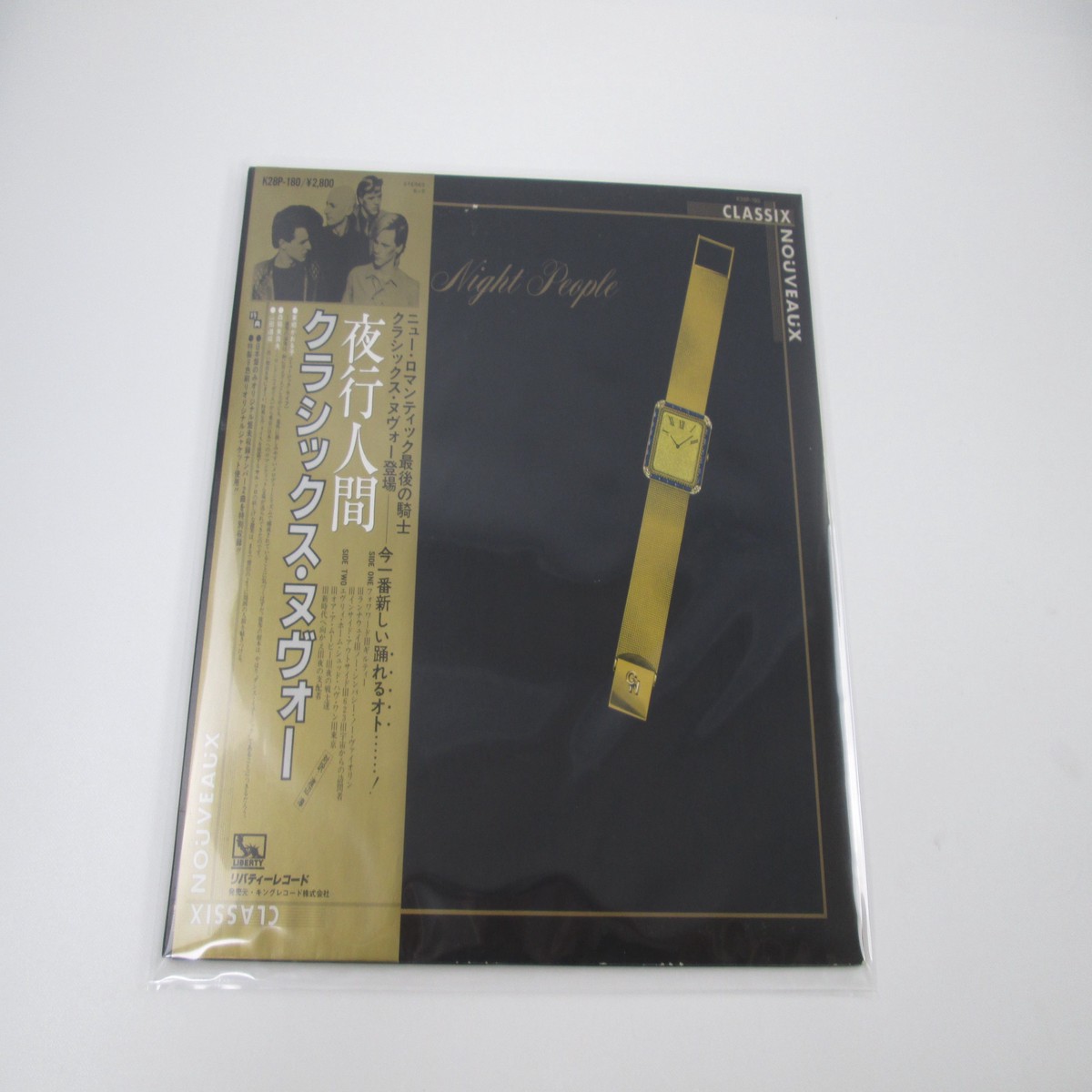 Classix Nouveaux Night People K28P-180 with OBI Japan LP Vinyl