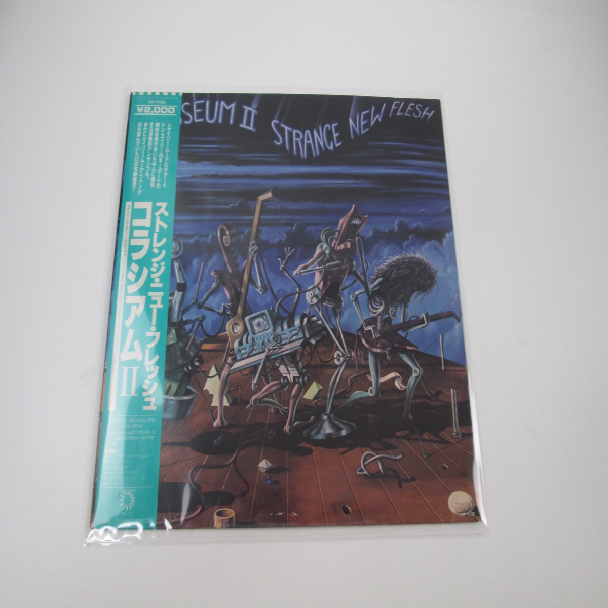 COLOSSEUM 2 STRANGE NEW FLESH BRONZE VIP-4182 With OBI Japan VINYL LP