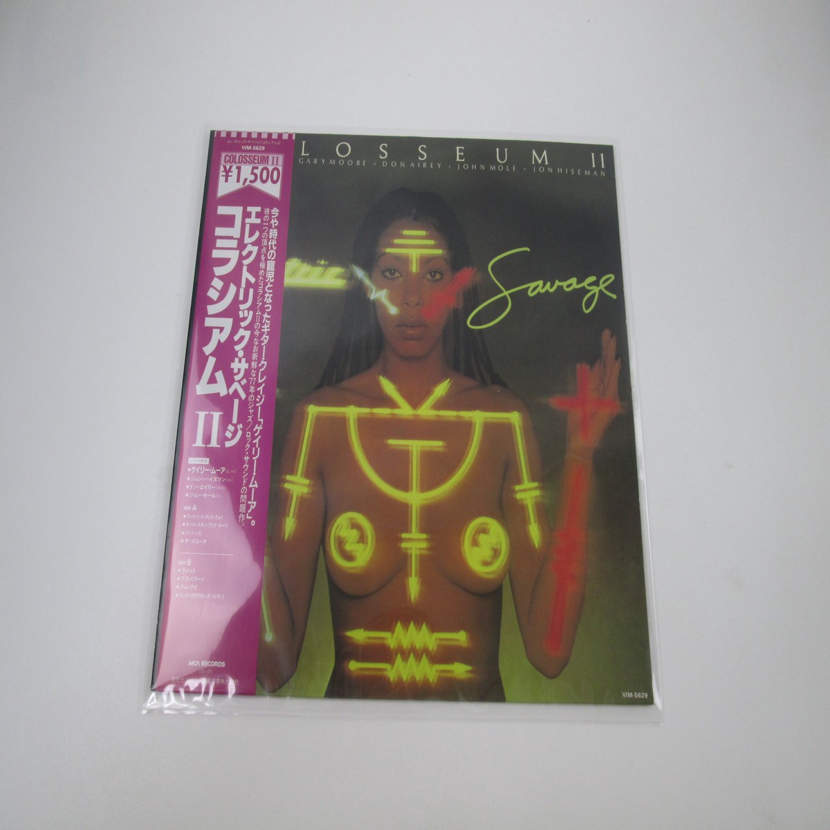 Colosseum II Electric Savage VIM-5629 with OBI Japan LP Vinyl