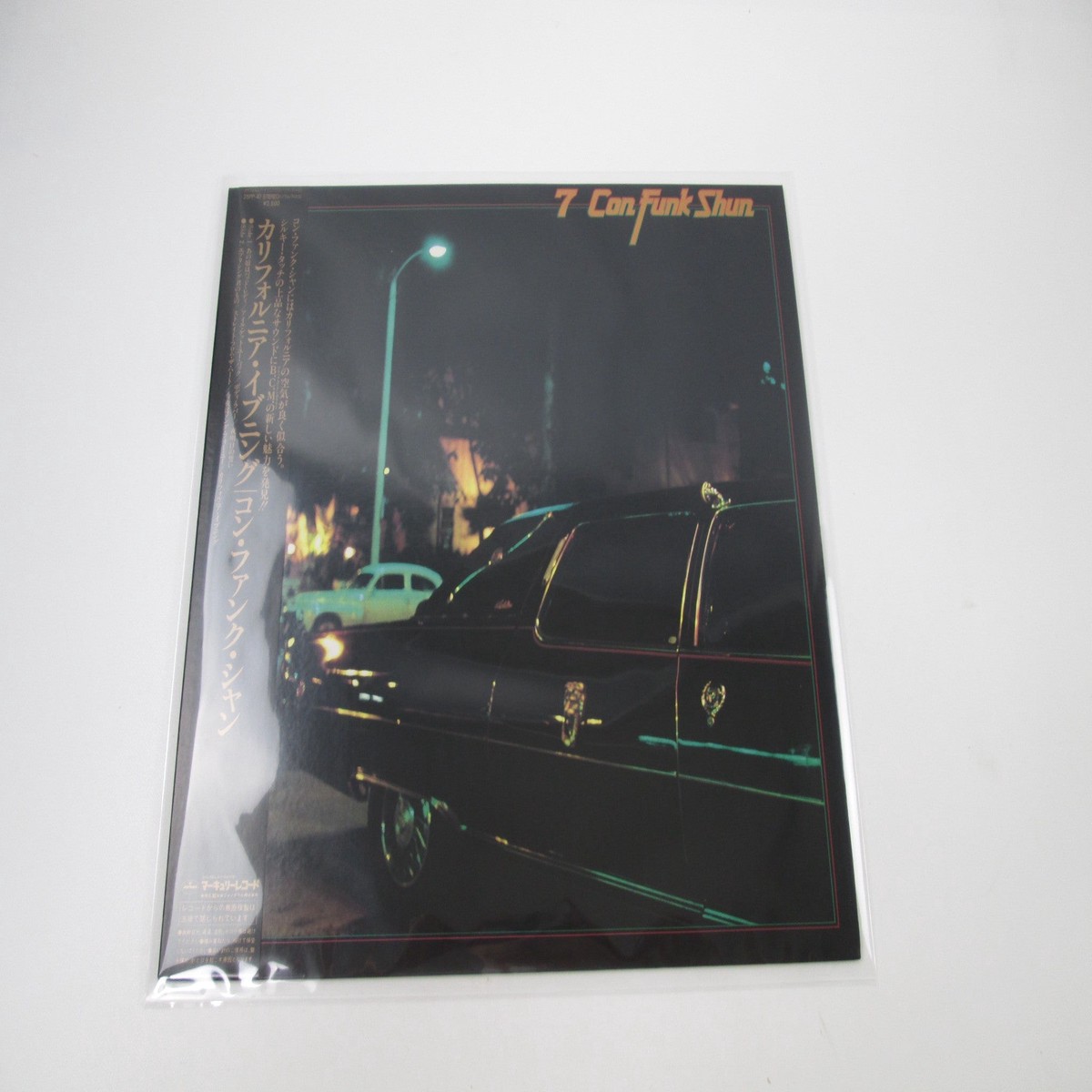 Con Funk Shun 7 25PP-47 with OBI Japan LP Vinyl
