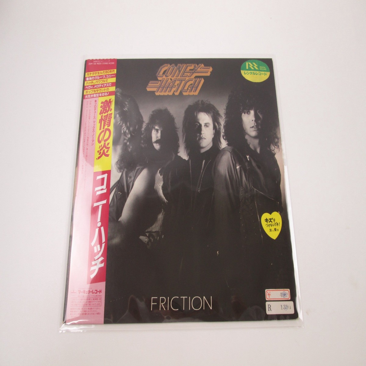 Coney Hatch Friction 25PP-169 with OBI Japan LP Vinyl