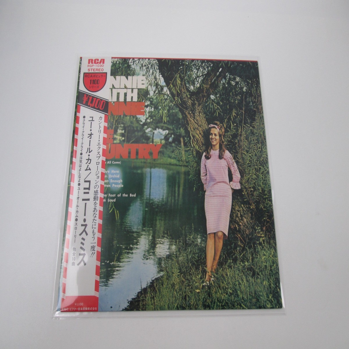 Connie Smith Connie In The Country RGP-1030 with OBI Japan LP Vinyl