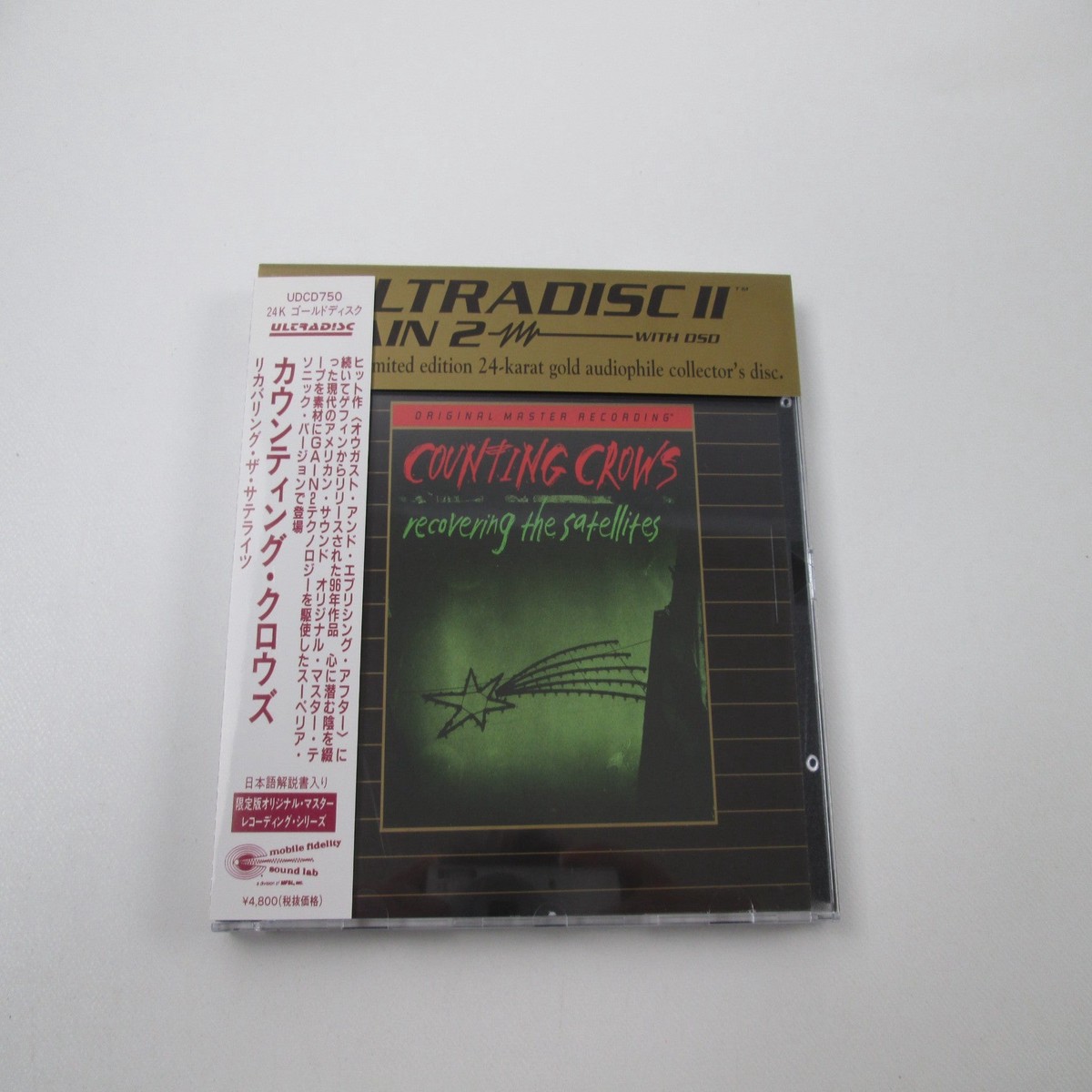 Counting Crows Recovering The Satellites UDCD-750 Music CD Japan with Yukimu OBI