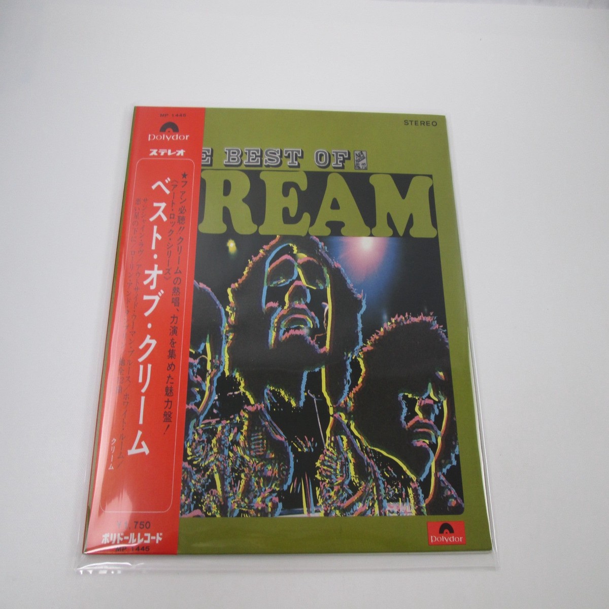 Cream The Best Of Cream MP 1445 with OBI Japan LP Vinyl