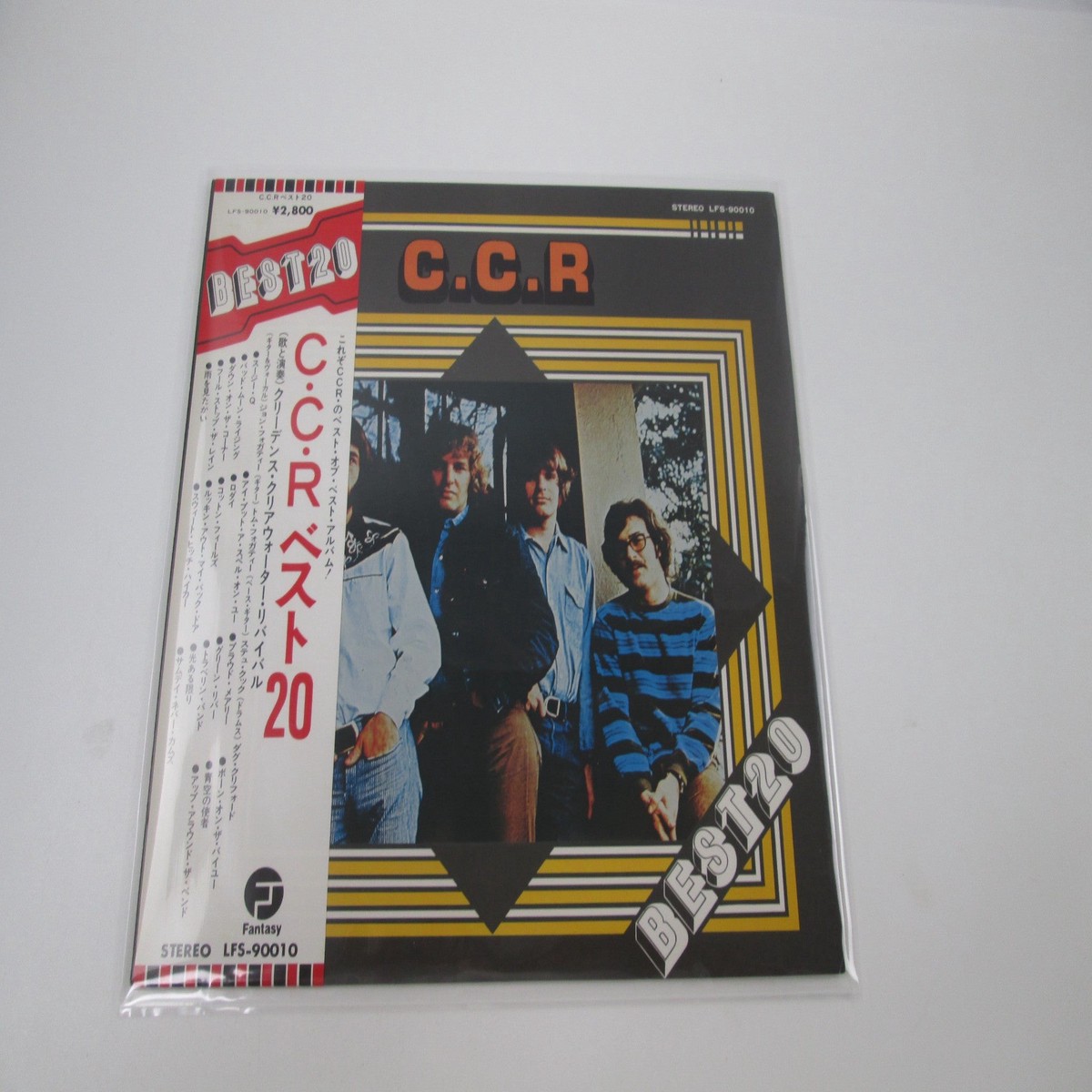 CREEDENCE CLEARWATER REVIVAL C.C.R BEST 20 LFS-90010 with OBI Japan LP Vinyl