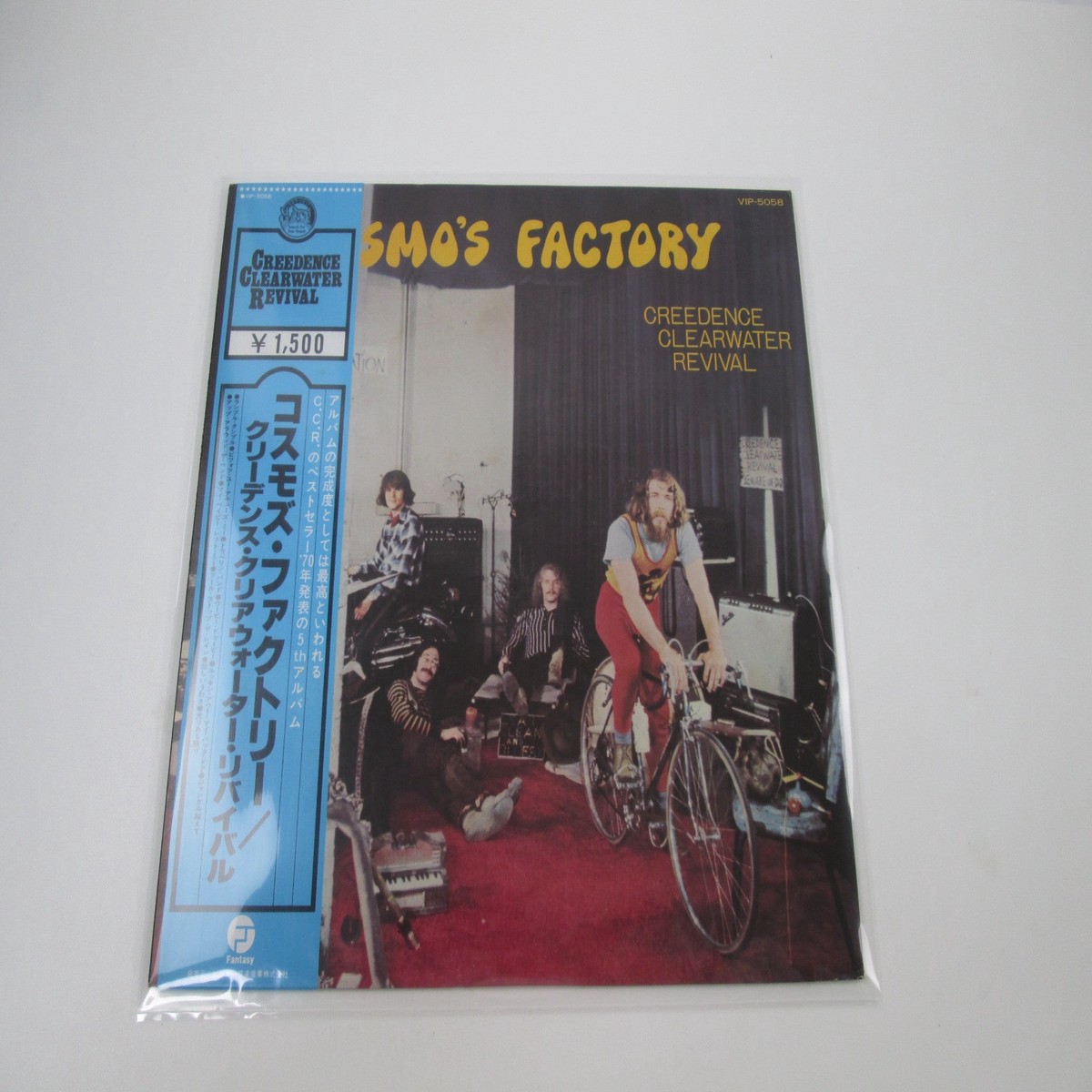 CREEDENCE CLEARWATER REVIVAL COSMO'S FACTORY VIP-5058 with OBI Japan LP Vinyl