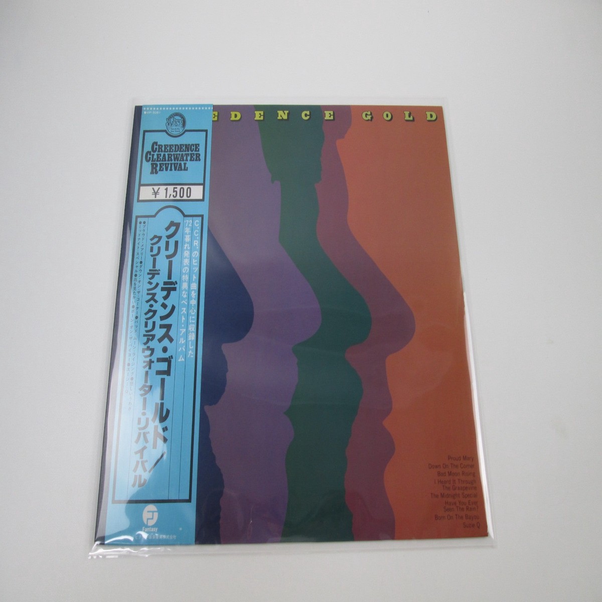 Creedence Clearwater Revival Creedence Gold VIP-5061 with OBI Japan LP Vinyl
