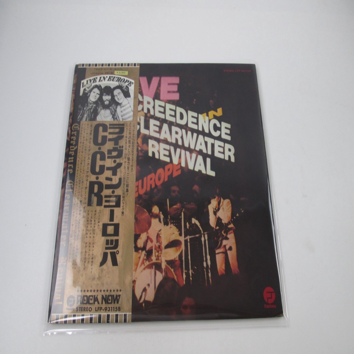 CREEDENCE CLEARWATER REVIVAL LIVE IN EUROPE LFP-93115B with OBI Japan LP Vinyl