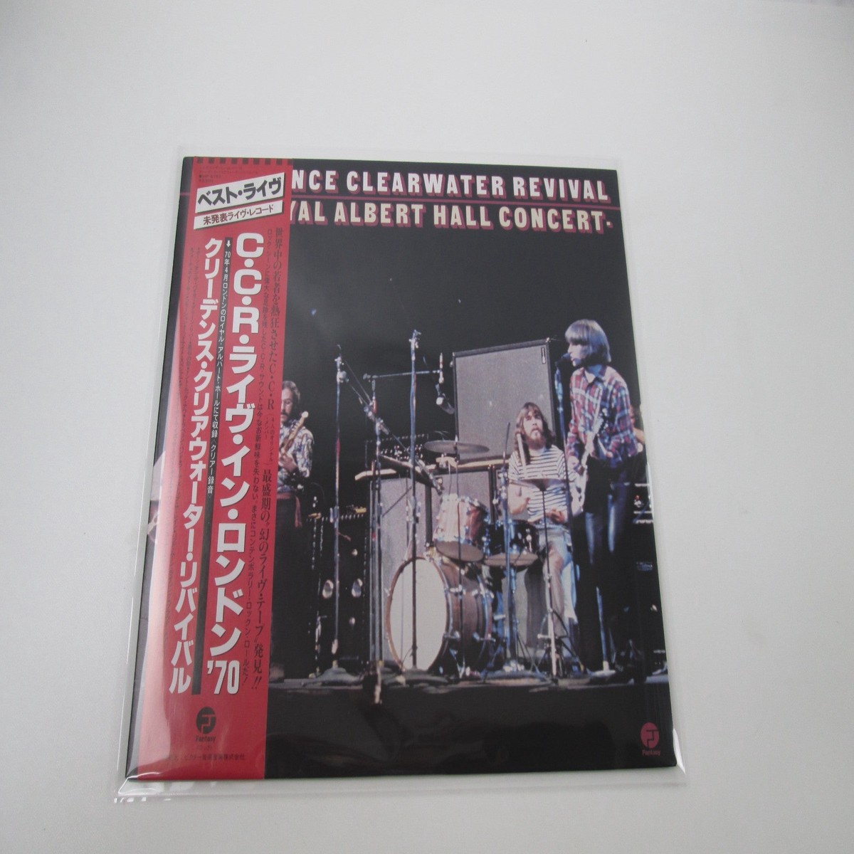 CREEDENCE CLEARWATER REVIVAL Live in London VIP-6753 with OBI Japan LP Vinyl
