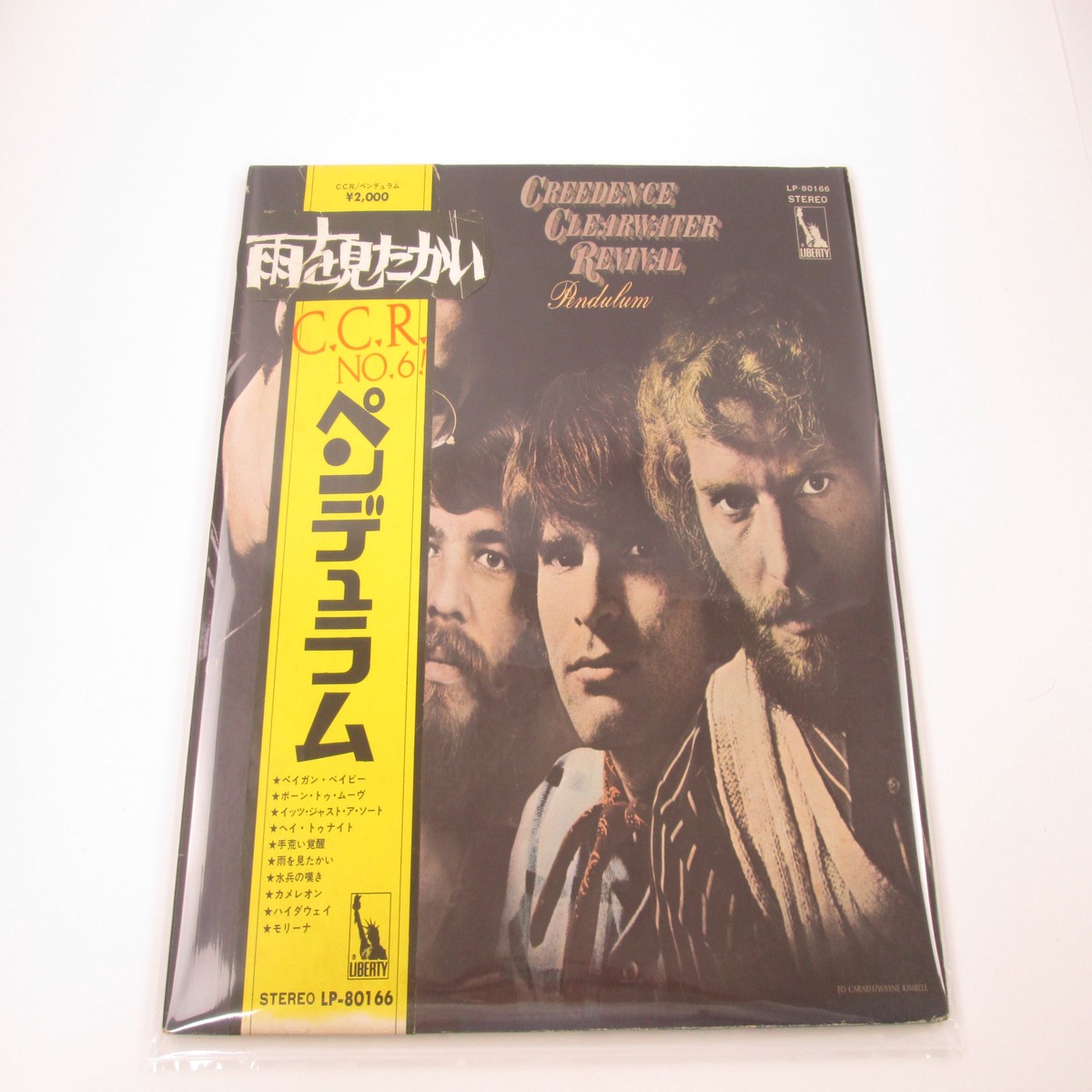 CREEDENCE CLEARWATER REVIVAL PENDULUM LIBERTY LP-80166 with OBI Japan LP Vinyl