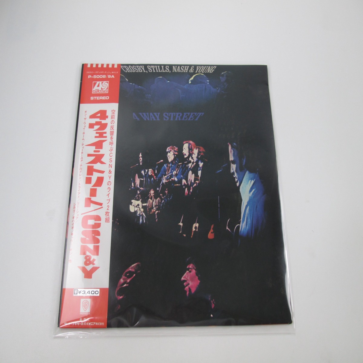 Crosby, Stills, Nash & Young 4 Way Street P-5008,9A with OBI Japan LP Vinyl