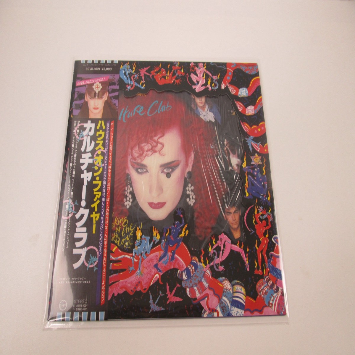Culture Club Waking Up With The House On Fire 30VB-1021 with OBI Japan LP Vinyl