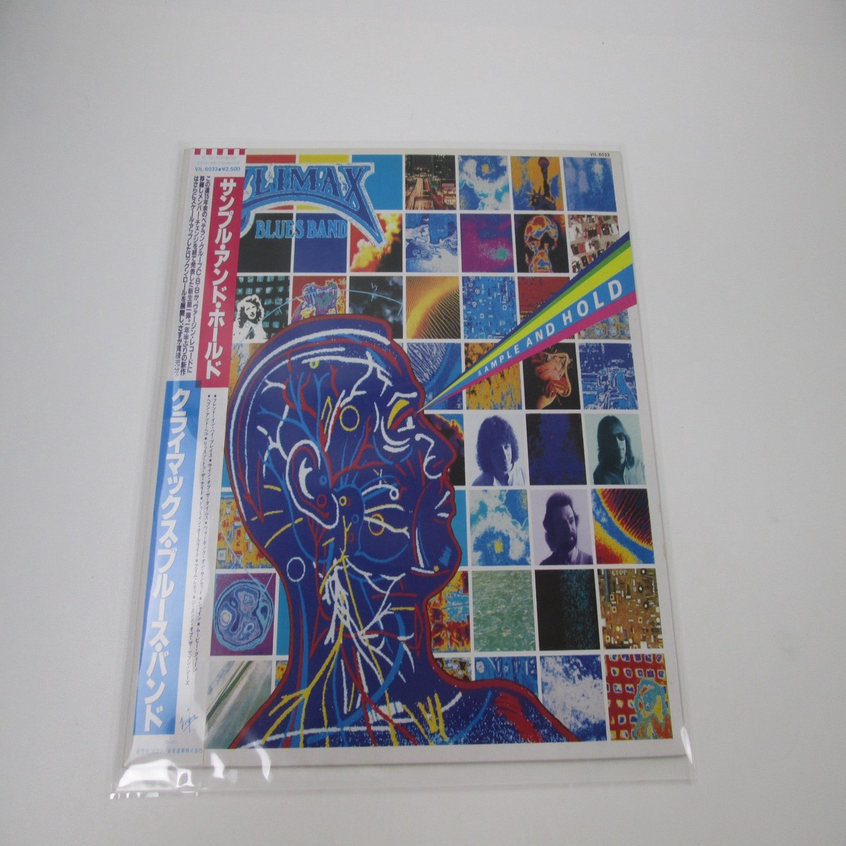 Climax Blues Band Sample And Hold VIL-6033 with OBI Japan LP Vinyl