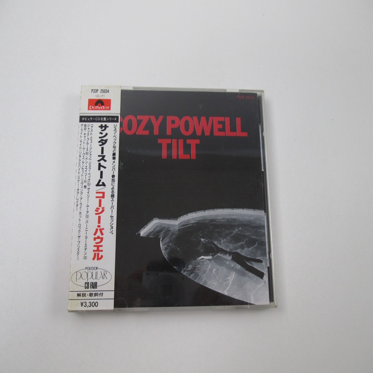 Cozy Powell Tilt P33P-25034 Music CD Japan Ver with OBI