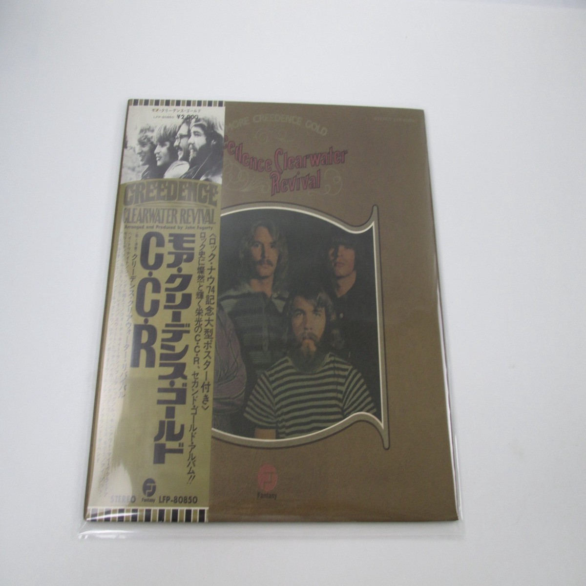 Creedence Clearwater Revival More Creedence Gold LFP-80850 OBI LP Vinyl