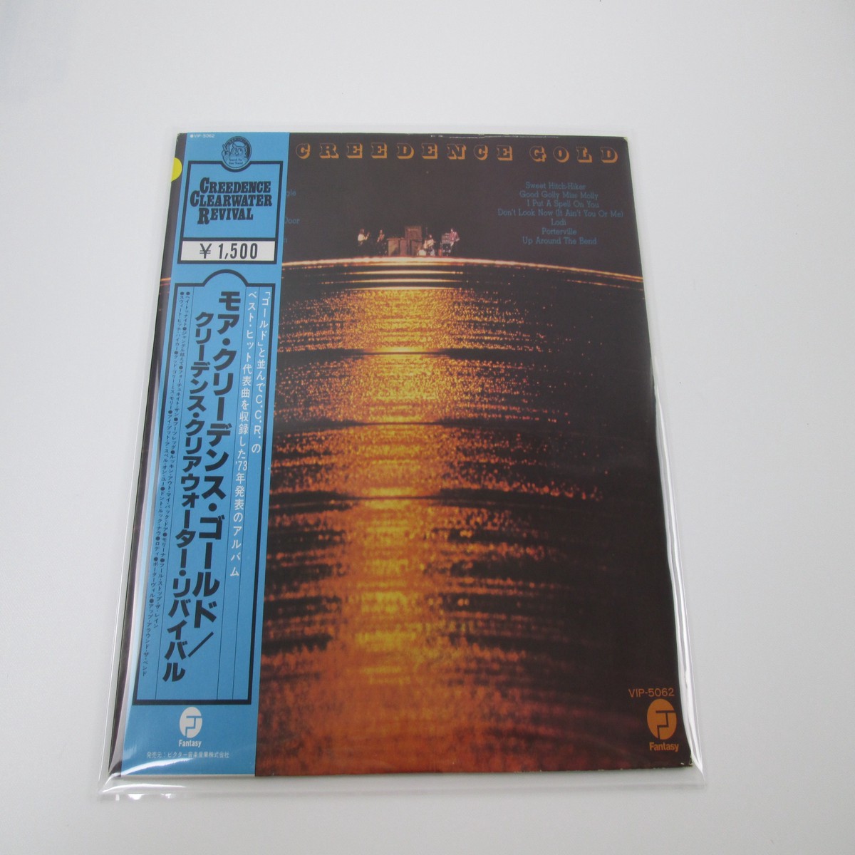 CREEDENCE CLEARWATER REVIVAL MORE CREEDENCE GOLD with OBI Japan LP Vinyl