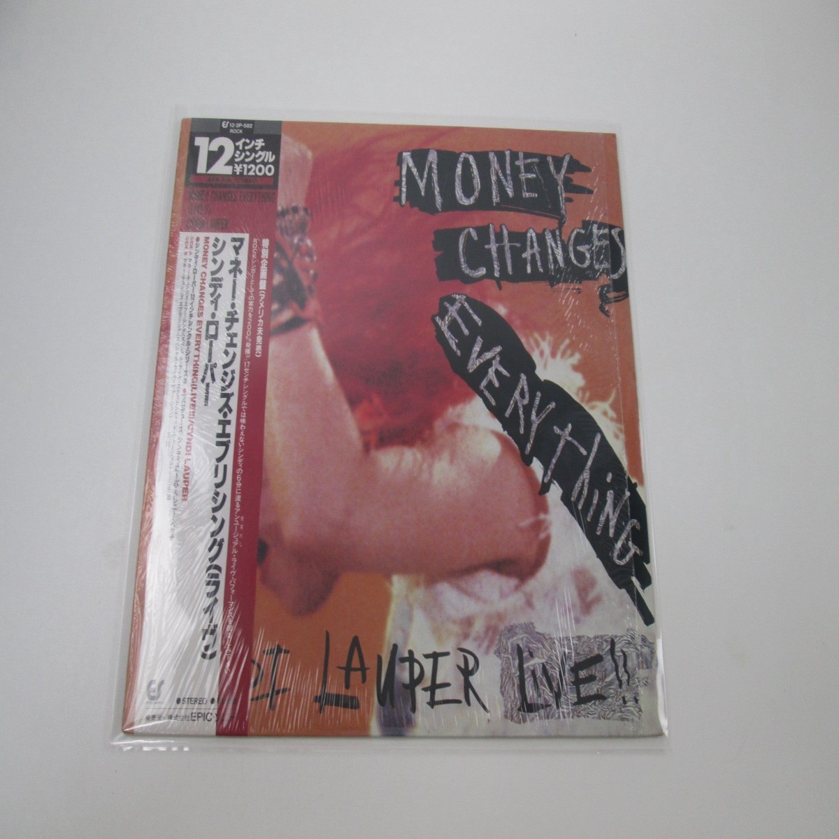 CYNDI LAUPER MONEY CHANGES EVERYTHING12 3P-582 with OBI Japan LP Vinyl