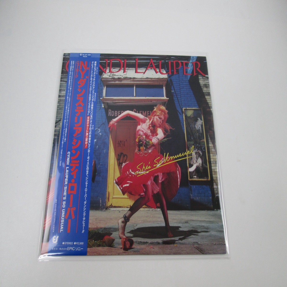 CYNDI LAUPER SHE'S SO UNUSUAL PORTRAIT 25 3P-486 with OBI Japan LP Vinyl