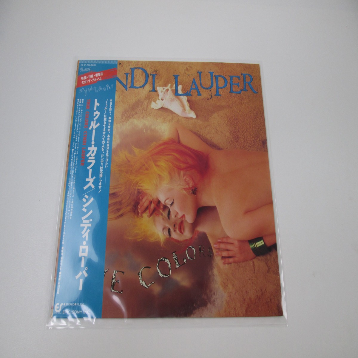 CYNDI LAUPER TRUE COLORS 28 3P-760 with Blue OBI Japan LP Vinyl