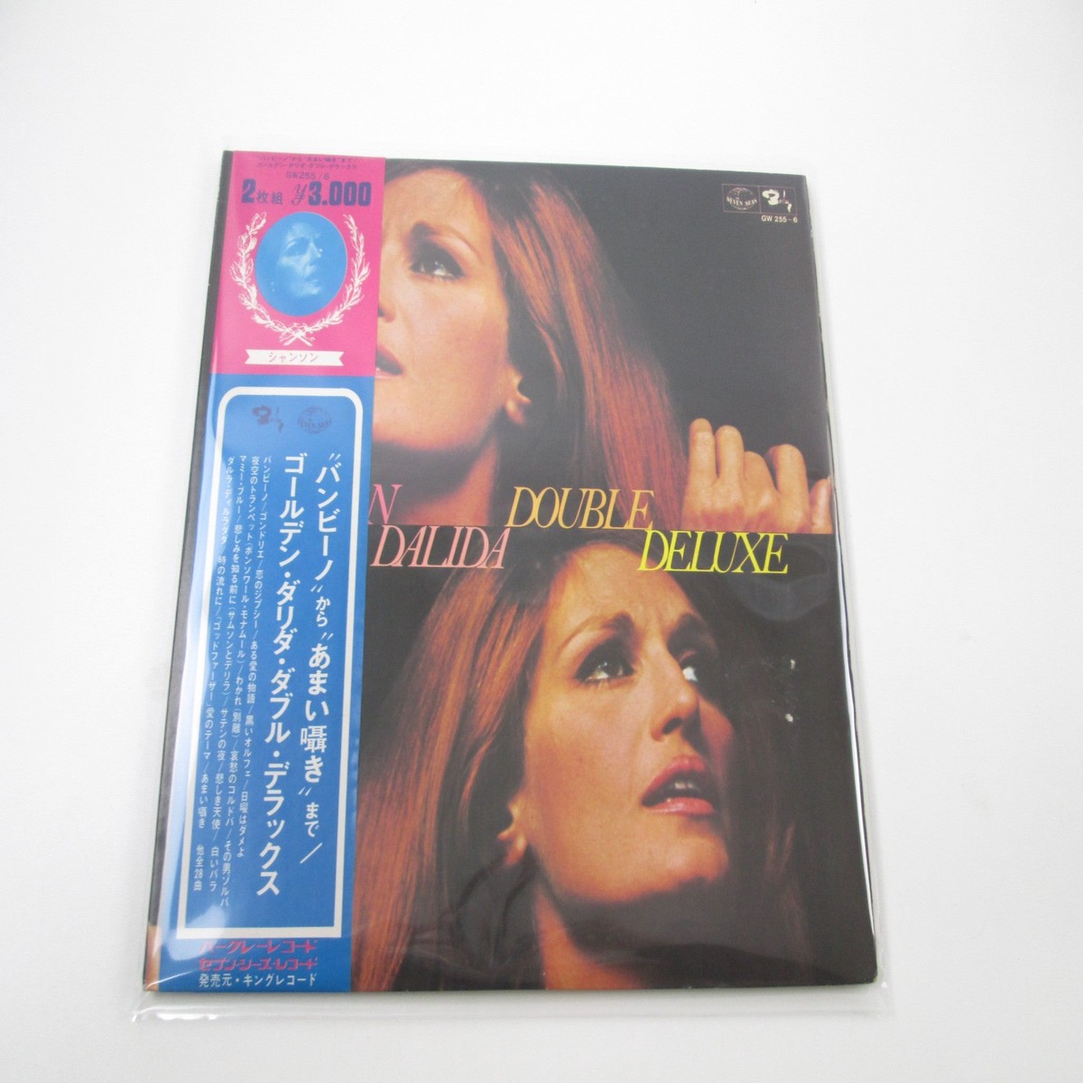 Dalida Golden Dalida Double Deluxe GW-255,6 with OBI Japan LP Vinyl