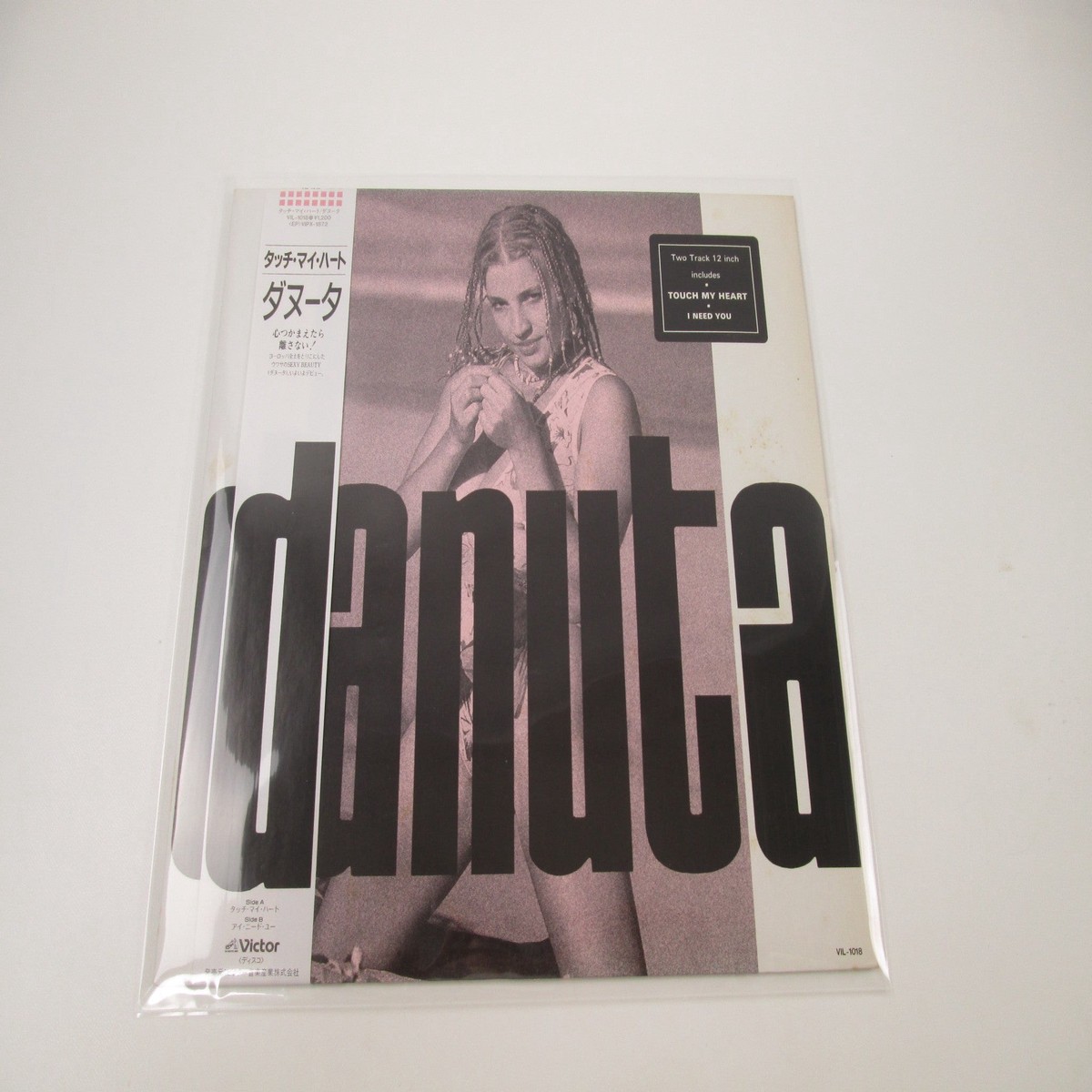 Danuta Touch My Heart VIL-1018 with OBI Japan LP Vinyl