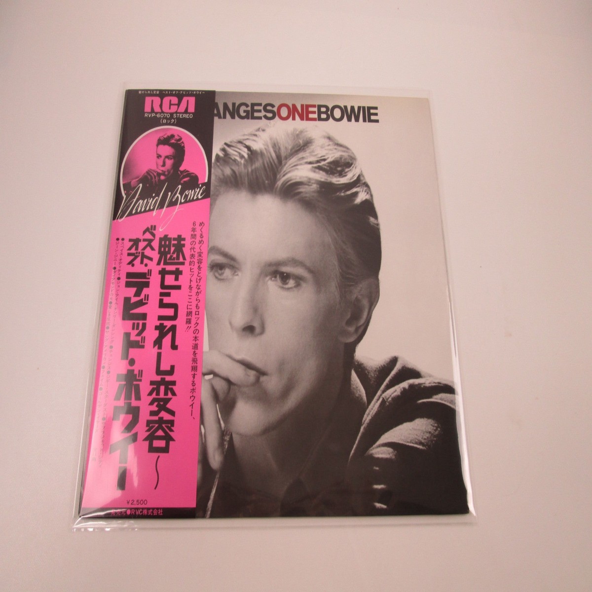 DAVID BOWIE CHANGESONEBOWIE RCA RVP-6070 with OBI Japan LP Vinyl