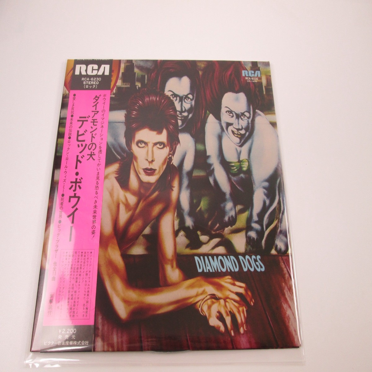 David Bowie Diamond Dogs RCA RCA-6230 with OBI Japan LP Vinyl